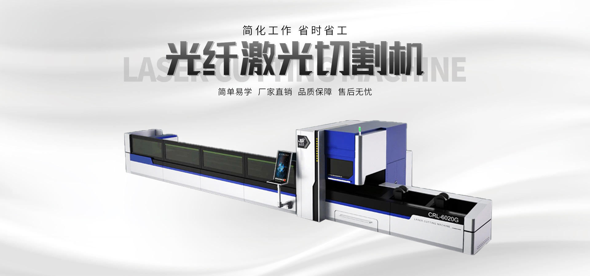 山東魯正水處理設(shè)備有限公司