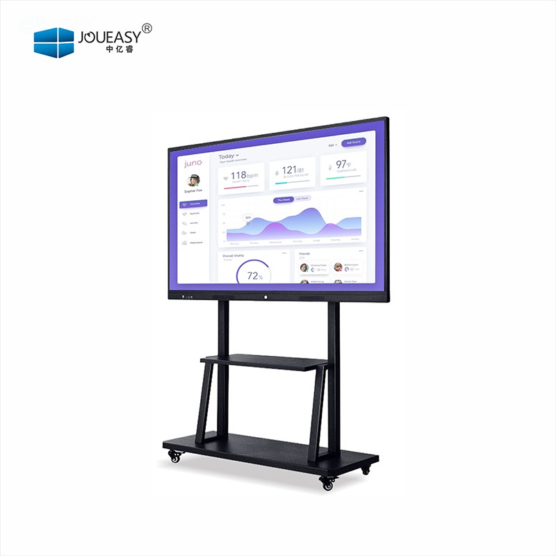 65寸會議觸控一體機(jī) 65寸會議觸控一體機(jī)